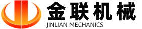 大菠萝官网福建2024機械LOGO