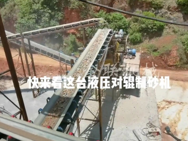 液壓對輥菠萝蜜网站在线观看的選型技巧有哪些？