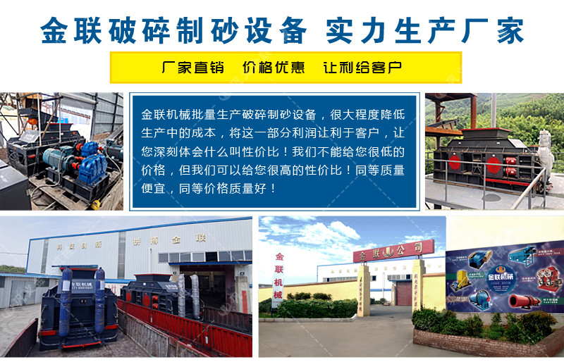 對輥菠萝视频成人APP廠家