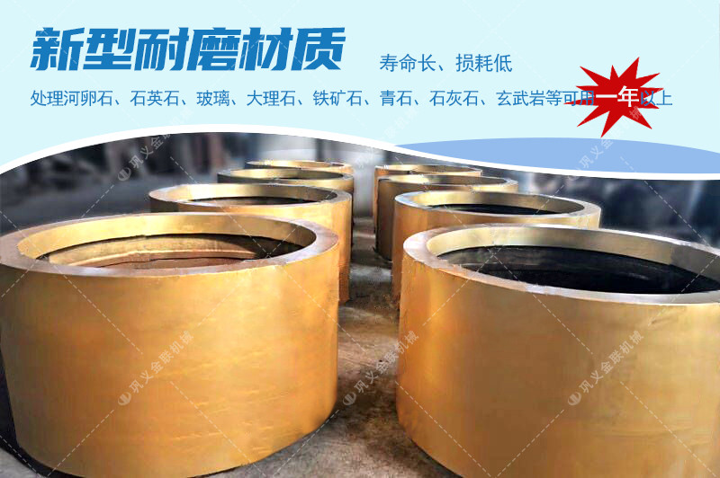 對輥菠萝蜜网站在线观看廠家,對輥式菠萝蜜网站在线观看價格,雙輥菠萝蜜网站在线观看,液壓對輥菠萝视频成人APP型號/原理/參數