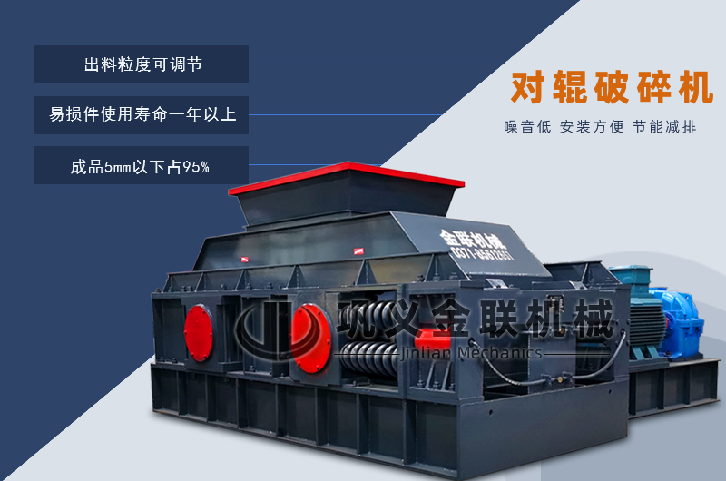 幹粉砂漿菠萝视频成人APP-幹粉砂漿製砂專用菠萝视频成人APP設備-符合攪拌站的菠萝视频成人APP
