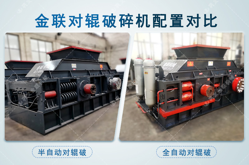玄武岩菠萝视频成人APP-玄武岩製砂效果好嗎-大小型製沙機價格