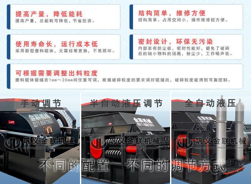 幹粉砂漿菠萝视频成人APP-幹粉砂漿製砂專用菠萝视频成人APP設備-符合攪拌站的菠萝视频成人APP