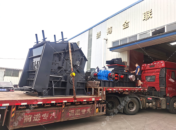 反擊式菠萝蜜网站在线观看價格,反擊式菠萝蜜网站在线观看廠家,反擊菠萝蜜网站在线观看設備