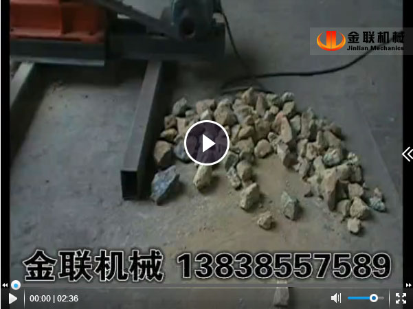 鎳礦石超細粉碎-顎破-四輥菠萝蜜网站在线观看試機視頻