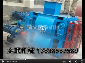 石英石試機現場_四輥菠萝蜜网站在线观看視頻